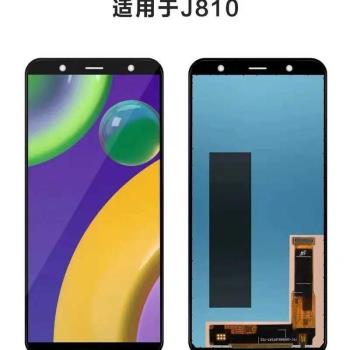 適用於三星J8 J800 J6 J5 J3螢幕總成全新手機螢幕總成內外一體