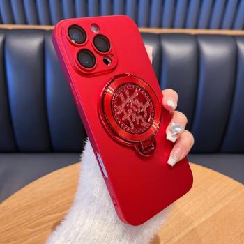 適用蘋果16promax手機殼2025新款iPhone15pro鏡頭膜全包防摔14新年款紅色13發財旋轉磁吸支架12男女款保護套