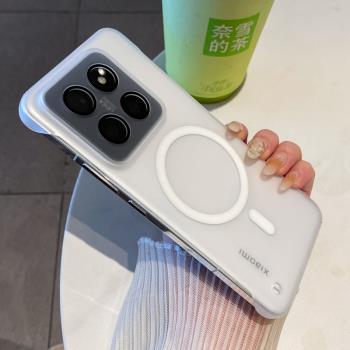 半透磨砂磁吸適用小米15手機殼小米14無邊框保護套xiaomi15pro新款14pro半包超薄13鏡頭全包12spro簡約k70硬