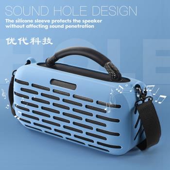 適用Bose SoundLink Max手提音箱殼保護套牙揚聲器音箱音響收納包