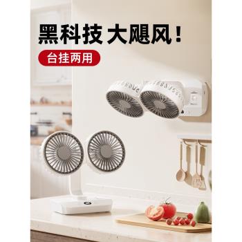 桌面小風扇迴圈雙頭扇葉靜音辦公室桌上usb充電迷你便攜小型學生宿舍床上搖頭大風力車載戶外電風扇超長續航