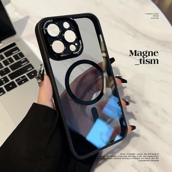 高階感透明磁吸手機殼適用蘋果15promax不會撞殼的手機殼iPhone15金屬鏡頭14Pro男女款13網紅14手機保護殼套