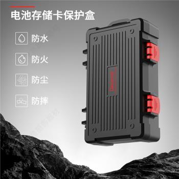 記憶體sd卡收納盒收納包TF卡套硬碟保護盒防潮防塵相機配件單反防摔