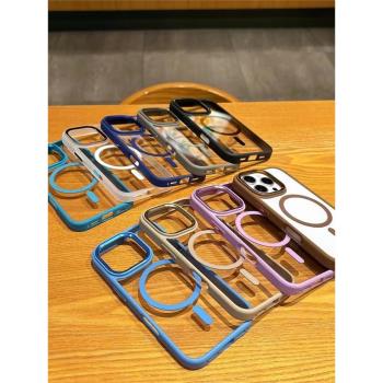 適用 蘋果 iPhone16 手機殼16pro max plus 金盾磁吸Magsafe金屬鷹眼殼 保護套