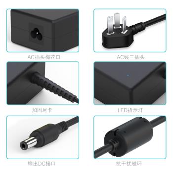 適用於小米Ruby筆記本電源電腦適配器 19.5V3.33A 15.6英寸TM1802-AD充電器