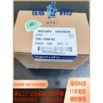 全新光洋編碼器光洋koyo