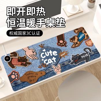 牛仔布可愛加熱鼠標墊子超大冬季取暖防凍手電腦鍵盤墊電熱防水右左側開關學習寫作業辦公室好物工位桌面墊