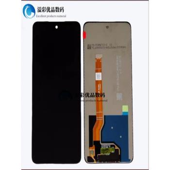適用於OPPO A60 螢幕總成CPH2631 CPH2683 A40 A80顯示內外一體屏