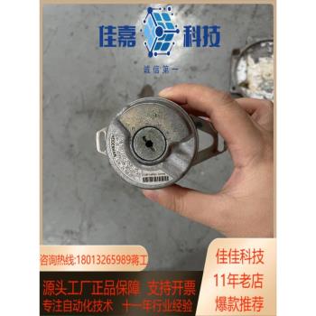 海德漢編碼器ERN1387020-2048原裝編碼器H
