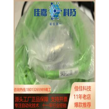 崑山興威聯10151000328編碼器纜10來一條2