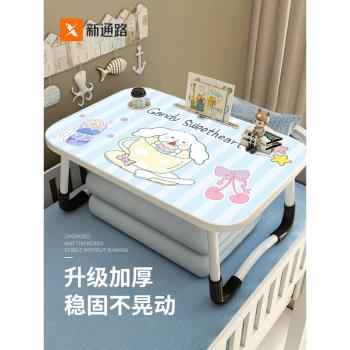 膝上桌陽臺卡通迷你繪畫玉桂狗