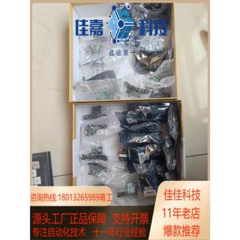 發那科編碼器全新臺產A20B-2003-0311 A20B