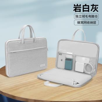 步步高X2/X2P開合大容量純色2024新款X3洪恩版11.6英寸S6/S7平板電腦s8家教機A6/A7純色簡約12.7適用s5pro殼