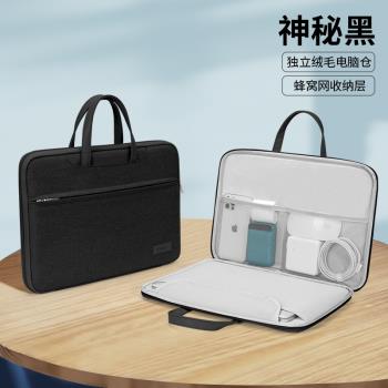 適用S5Pro步步高家教機S7保護套12.7平板S8殼步步高X3全包BBK S5防摔11英寸學生電腦11.6全包A6/A7/s3pro手提