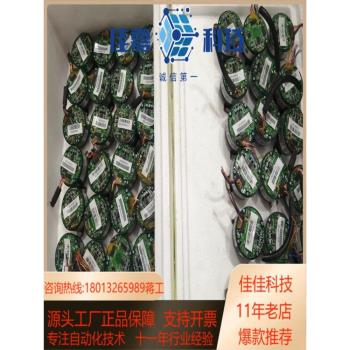 臺達編碼器mh4-25lnnh4-17lsnh4-20l