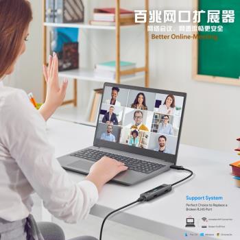 type-c擴充套件塢網口分線器3.0hub集線器五合1免驅雙頭百兆usb拓展塢