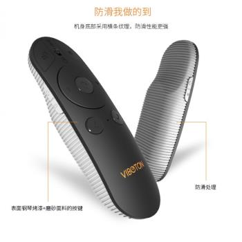 DinoFire PPT翻頁筆帶滑鼠功能鐳射電子筆教鞭演講筆飛鼠無線支援