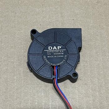 DAP DAP5015B1-4-A DC 12V 5000RPM 5釐米渦輪鼓風散熱風扇