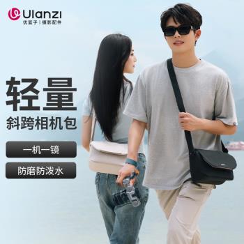 Ulanzi優籃子F02輕量出行單肩包攝影攝像相機微單鏡頭保護收納包