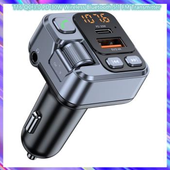 T16快充5.1無損車載MP3播放器FM發射器PD30W快充+2.4AAUX播放車充