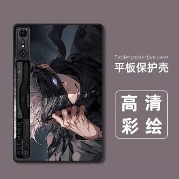適用努比亞紅魔電競平板Pro保護套簡約磨砂軟NP03J超薄外殼防摔10.9英寸動漫女