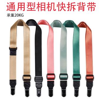單反帶相機背帶快拆肩帶快攝減壓斜跨可調節通用佳能尼康相機配件
