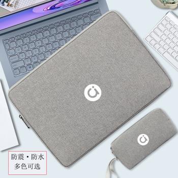 適用於華碩a豆14 2025Air/Pro筆記本內膽包防水防震高性能高顏值保護套輕薄便攜簡約電腦包14英寸2018款a豆13