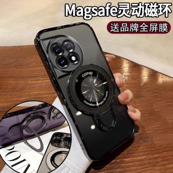 適用一加12手機殼一加11/10/9/8Pro矽膠軟殼簡約11/12超薄Nord2鏡頭全包男女通用加ACE2Pro電鍍透明磁吸外殼