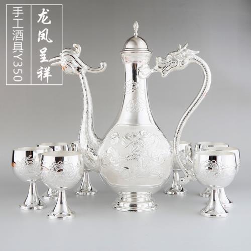 免運)蘇州銀樓銀酒壺純銀999手工銀酒杯銀酒具套裝酒具銀器銀盤手把件