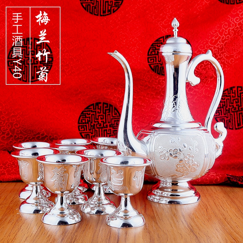 免運)蘇州銀樓銀酒壺純銀999手工銀酒杯銀酒具套裝酒具銀器銀盤手把件