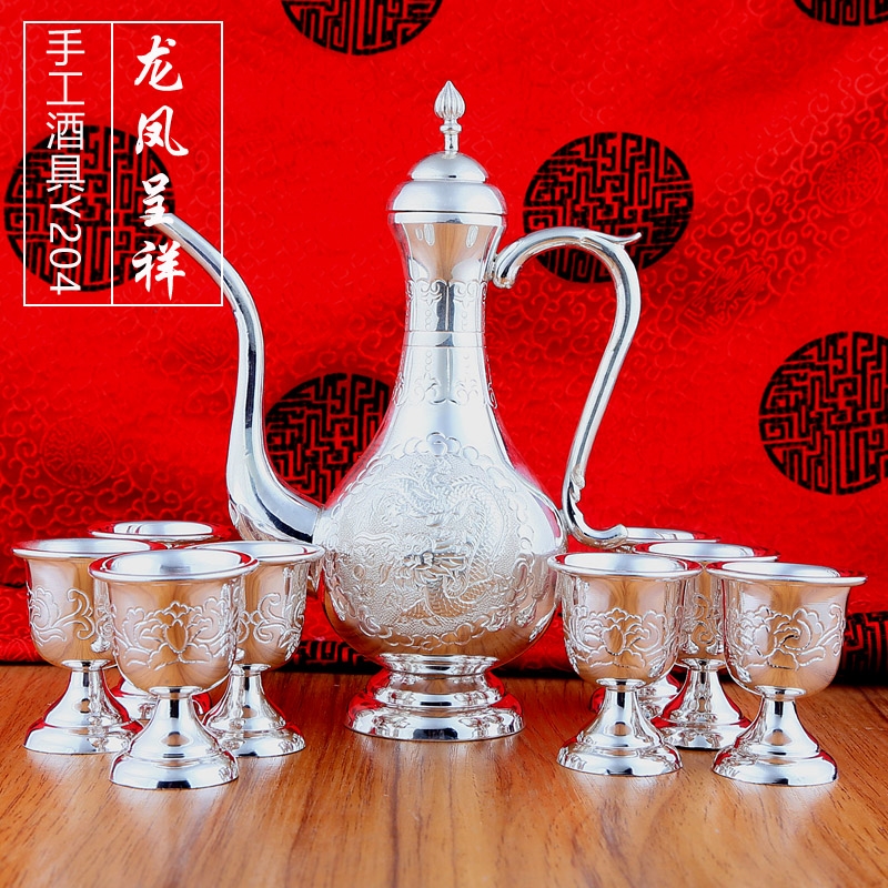免運)蘇州銀樓銀酒壺純銀999手工銀酒杯銀酒具套裝酒具銀器銀盤手把件