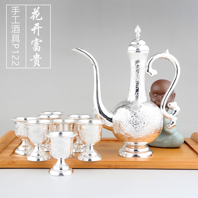 免運)蘇州銀樓銀酒壺純銀999手工銀酒杯銀酒具套裝酒具銀器銀盤手把件