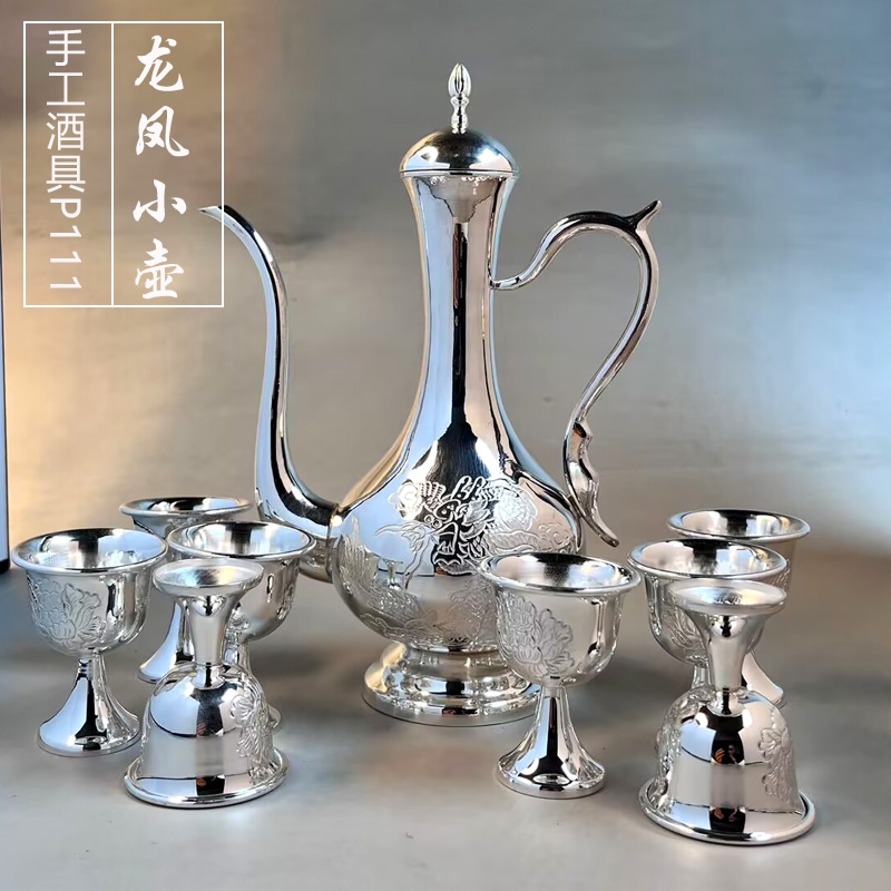 免運)蘇州銀樓銀酒壺純銀999手工銀酒杯銀酒具套裝酒具銀器銀盤送爸爸