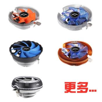 臺式機電腦CPU風扇散熱器AMD下壓式1155/1150/775/51風冷發光