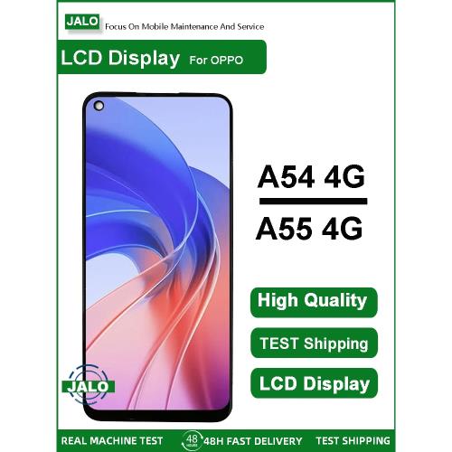 JALO屏幕總成適用于OPPO A54 A55 A94 A83 A1i內外一體液晶顯示屏