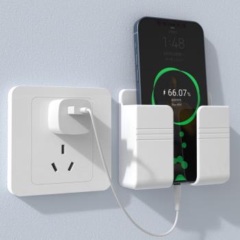 粘貼式手機充電支架多功能創意墻壁掛置物架懶人床頭手機支架