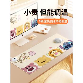 卡通可愛加熱鼠標墊子女生超大暖手桌墊冬季取暖防凍手電熱學生辦公室好物工位桌面墊左側開關電腦鍵盤墊防水