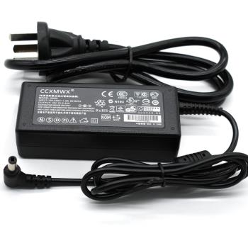 適用於 華碩ASUS筆記本電源適配器F80 F80L X58C X82Q X82L充電器