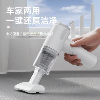 吸吹兩用超強手持吸塵器吸力清潔器強力無線款車家車載大功率無線