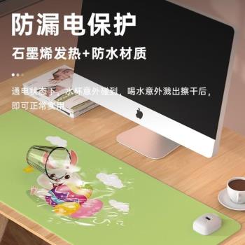 暖作業快捷鍵發熱防水電腦辦公桌女生寫字新款超大面usb寫加熱墊