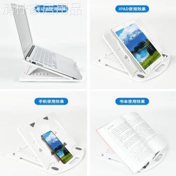 學生筆記本電腦白領支架升降辦公室預防桌面旋轉增高散熱頸椎支架