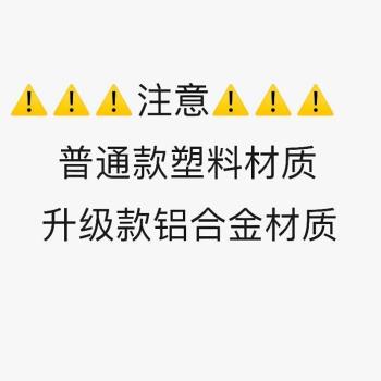 增高架底座筆記本電腦升降通用金屬便攜支撐託物架支架鋁合金散熱