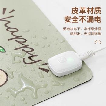 墊鍵盤桌墊冬天加熱可愛usb暖桌墊電腦桌面滑鼠墊高顏值發熱墊子