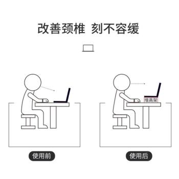 托架電腦收納架增高鍵盤增高支架臺式木製木質架桌面筆記本臺底座
