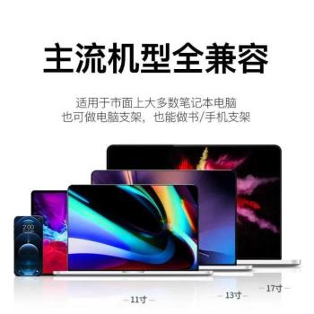 底座調節筆記本電腦折疊可新品便攜式增高桌面托架辦公支架