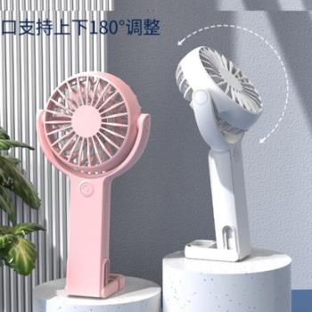 小型風扇靜音風扇輔食涼飯吹涼小吹菜隨身散熱寶寶小吹飯