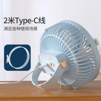 USB電風扇神器學生宿舍桌面靜音床頭掛式小型風扇吊三用臺燈吊扇