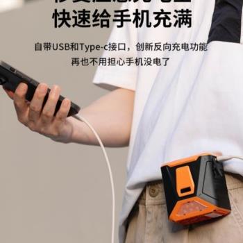 usb工地多功能掛腰小型風扇風扇脖製冷神器夾式隨身腰防護服隨身
