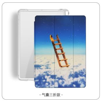 TravisScott嘻哈歌手說唱潮復古適用於蘋果2024款iPadPro12.9/11三折保護殼air6/air5/mini7亞克力Y折平板殼