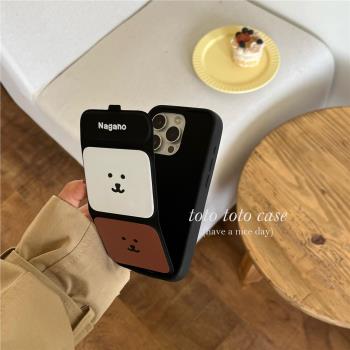 小眾ins卡通折疊磁吸小熊手機殼適用iPhone16promax蘋果15pro新款立式支架14promax防摔保護殼15/16可愛日韓